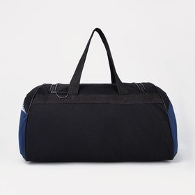 

Сумка спортивная, на молнии, 2 наружных кармана, длинный ремень, цвет чёрный/синий