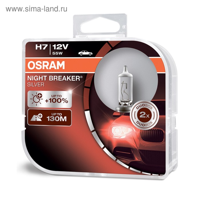 Лампа автомобильная Osram Night Breaker Silver, H7, 12 В, 55 Вт, + 100%, набор 2 шт