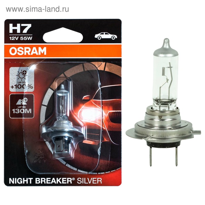Лампа автомобильная Osram Night Breaker Silver +100%, H7, 12 В, 55 Вт, 64210NBS-01B лампа автомобильная osram night breaker silver h7 12v 55w px26d 100% 64210nbs