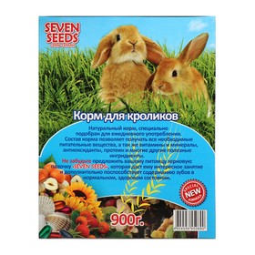 Корм Seven Seeds SUPERMIX Корм для кроликов, 900 г от Сима-ленд