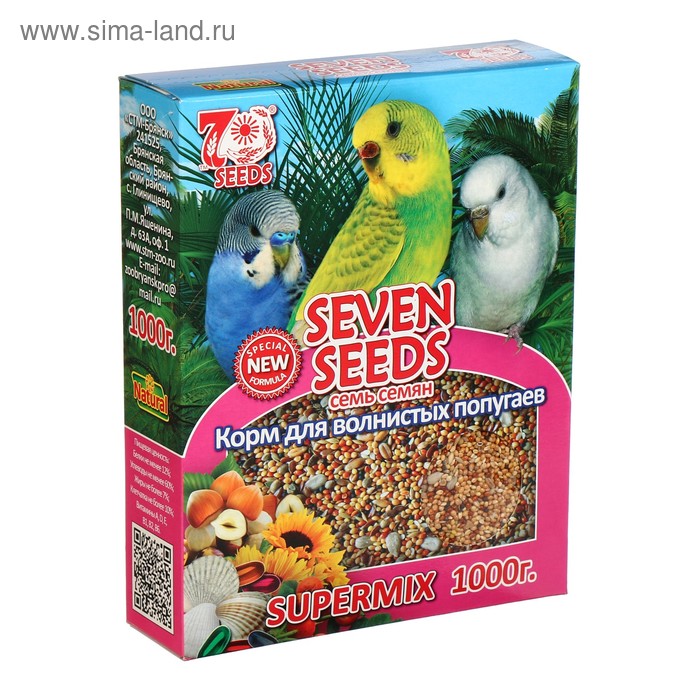 Корм Seven Seeds SUPERMIX для волнистых попугаев, 1 кг seven seeds корм seven seeds supermix для средних попугаев 1 кг