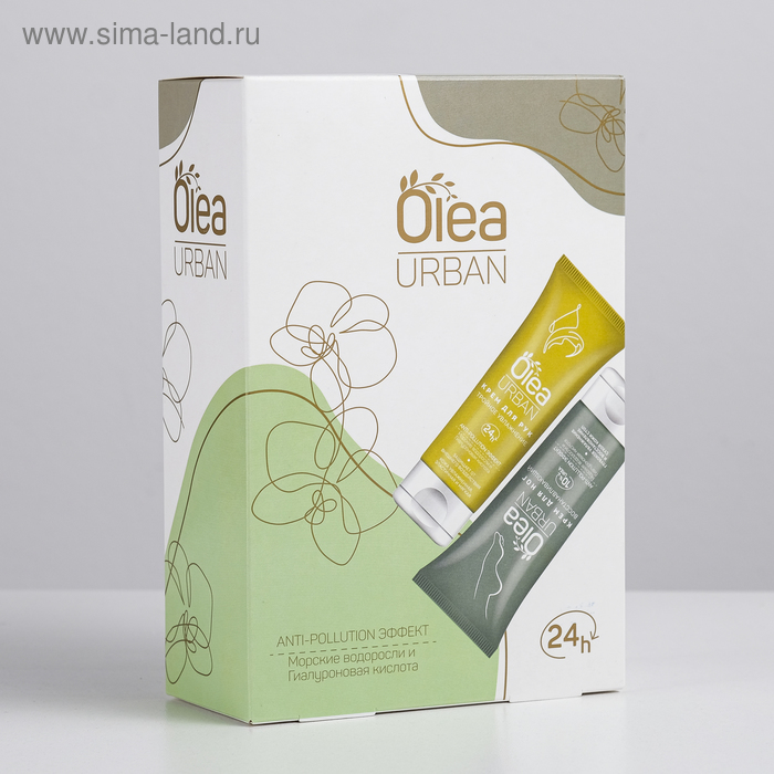 Olea подарочный набор. Подарочный набор Olea Urban. Olea набор Urban man. Подарочный набор Olea Urban Anti-pollution.