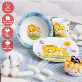 Набор детской посуды Доляна «Львята», 3 предмета: кружка 230 мл, миска 400 мл, тарелка d=18 см, цвет белый