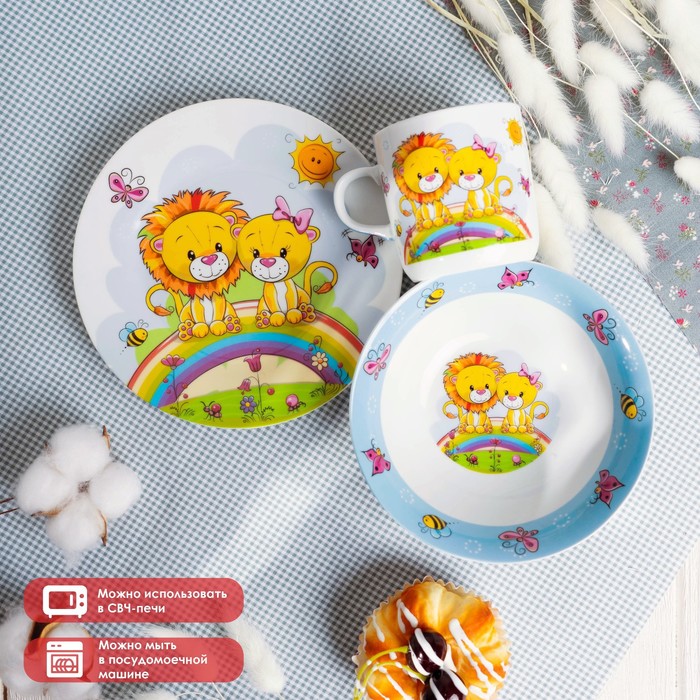 Набор детской посуды Доляна «Львята», 3 предмета: кружка 250 мл, миска 400 мл, тарелка 18 см