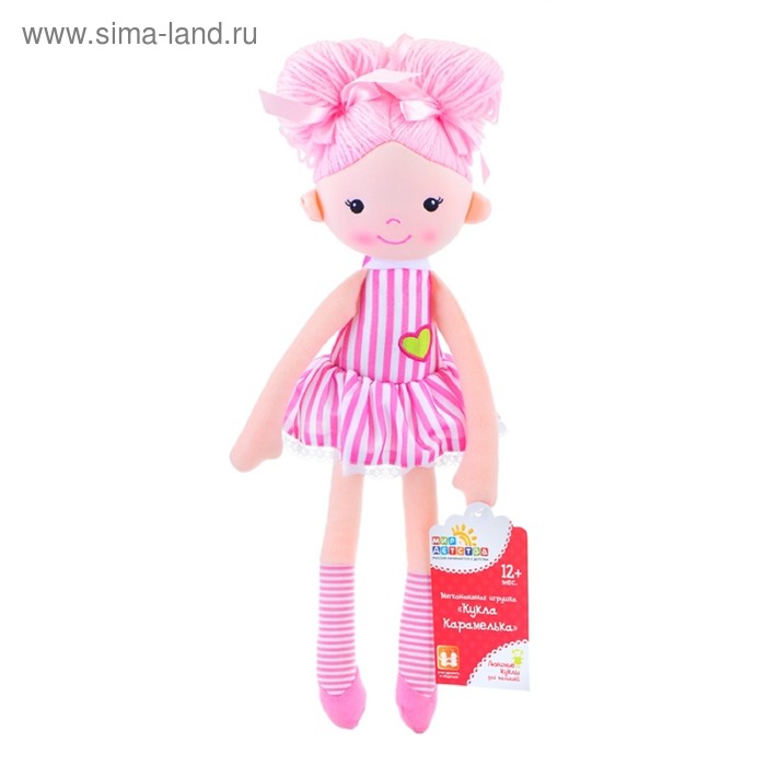 цена Кукла текстильная Мир детства «Карамелька»