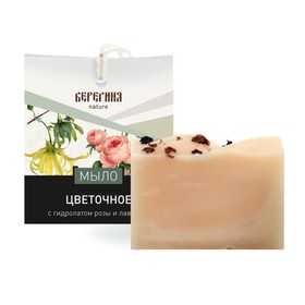 

Мыло натуральное Берегиня "Цветочное", 90 г