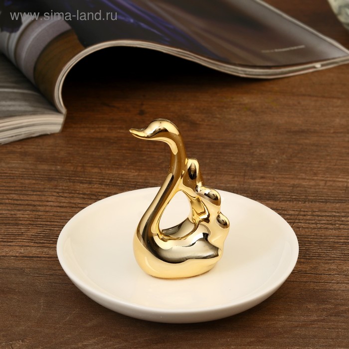 Сувенир керамика подставка под кольца Лебедь золото 8х10х10 см
