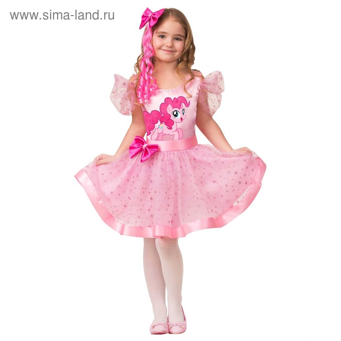 Карнавальный костюм «Пинки Пай», платье, заколка-волосы, р. 30, рост 116 см карнавальный костюм пинки пай платье заколка волосы р 30 рост 116 см