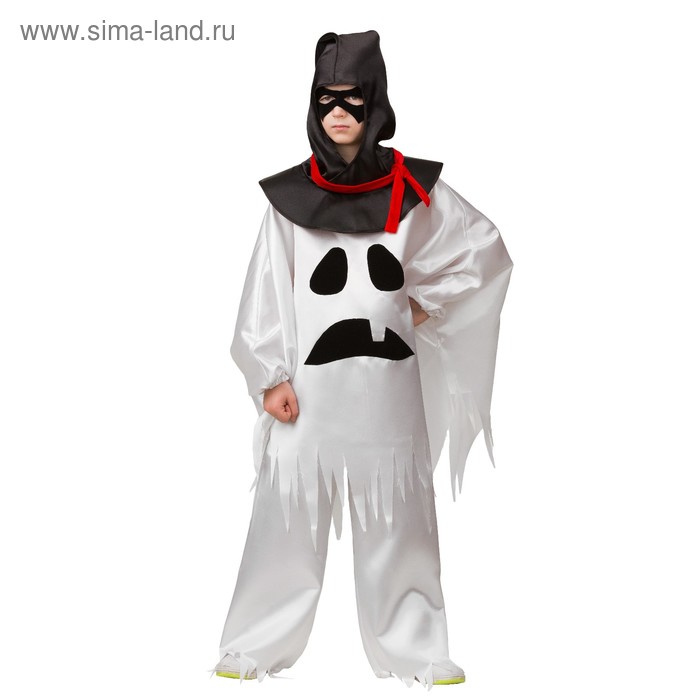 фото Карнавальный костюм «привидение», сорочка, брюки, р. 38, рост 152 см батик