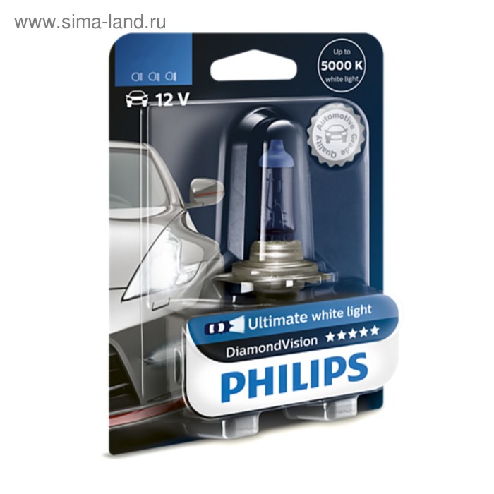 фото Лампа автомобильная philips diamond vision, hb4, 12 в, 55 вт, 9006dvb1