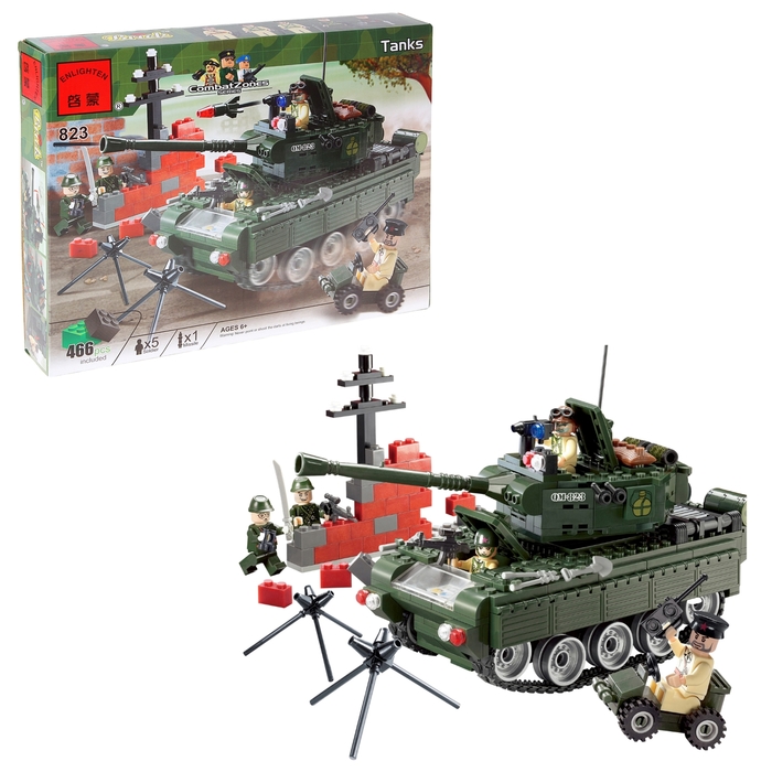 Конструктор «Танк», 466 деталей