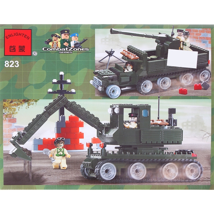 Конструктор «Танк», 466 деталей