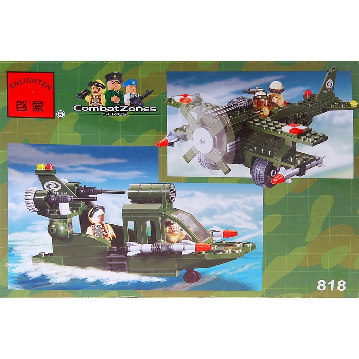 Конструктор «Вертолёт», 275 деталей