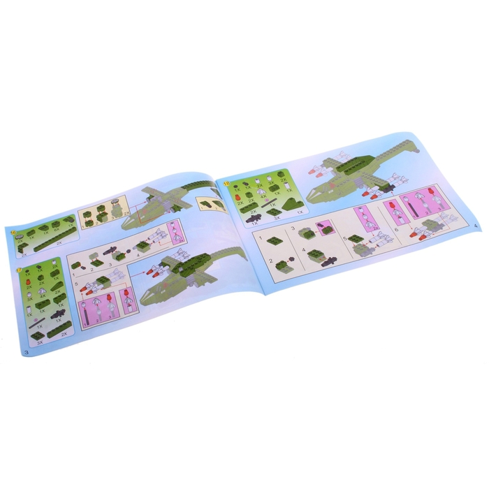 Конструктор «Вертолёт», 275 деталей