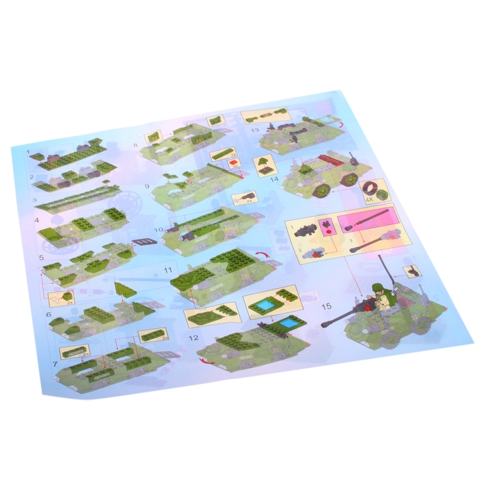 Конструктор «Блокпост», 187 деталей