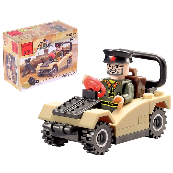 Конструктор «Офицерская машина», 33 детали