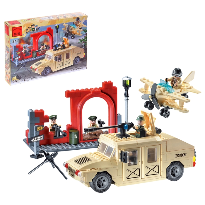 Конструктор «Броневик», 323 детали и 5 фигурок солдат