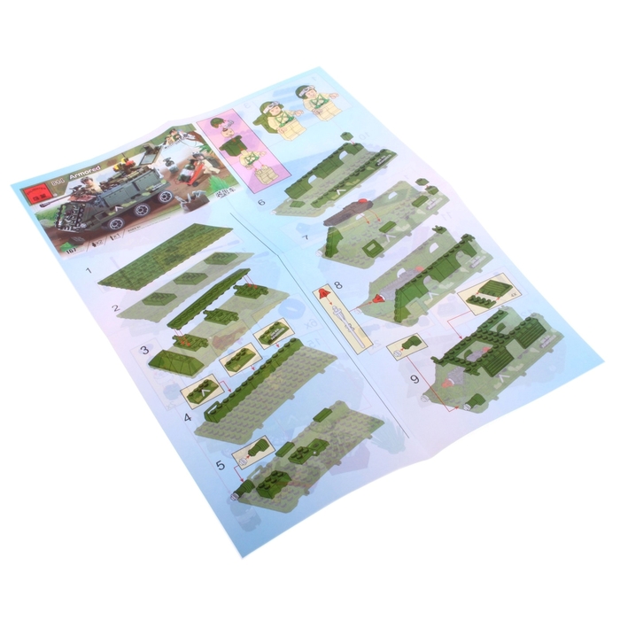 Конструктор «Бронетранспортёр», 167 деталей