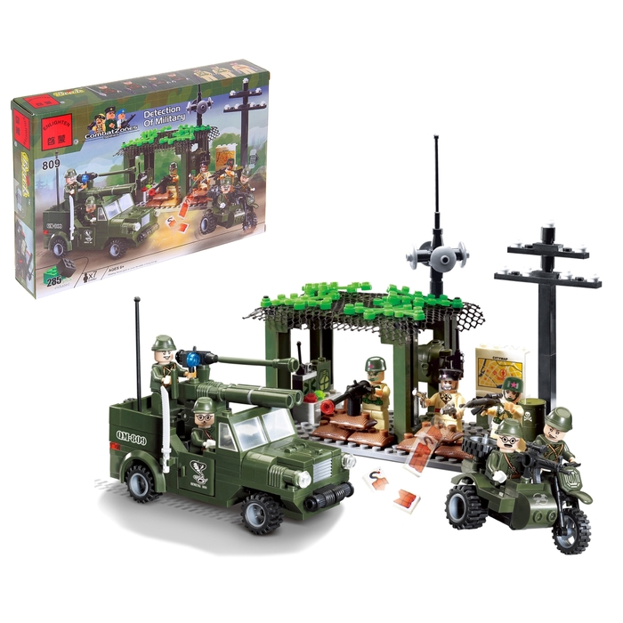Конструктор «Военная база», 285 деталей