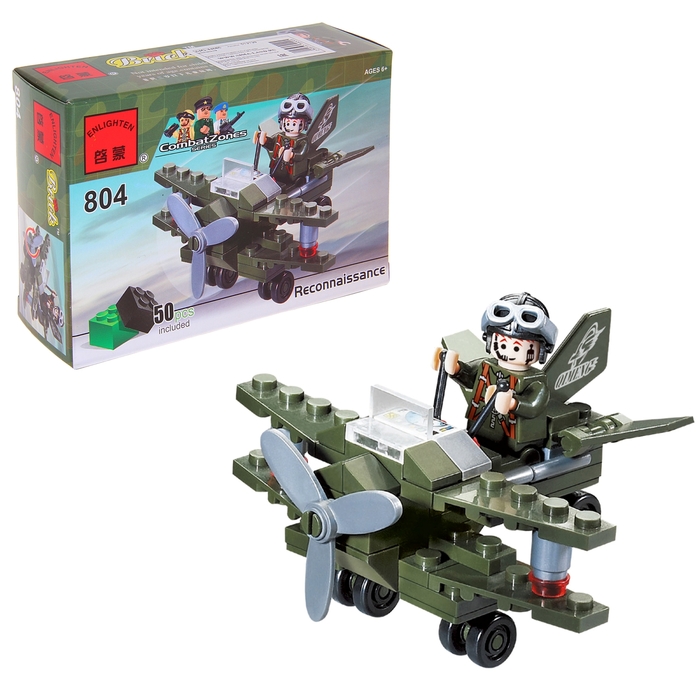 Конструктор «Кукурузник», 50 деталей