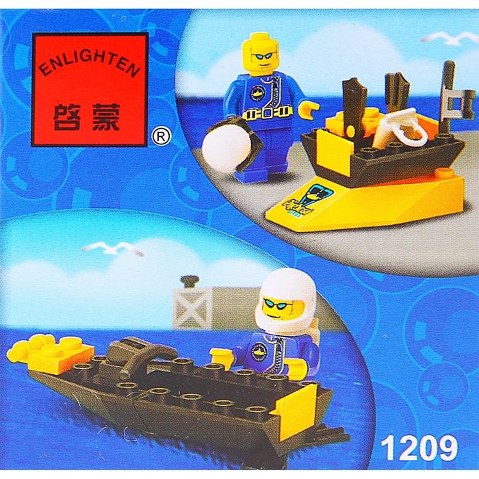 Конструктор "Катер", 19 деталей