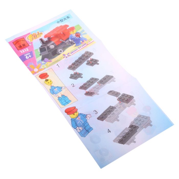 Конструктор Девчонки «Мини-паровоз», 54 детали