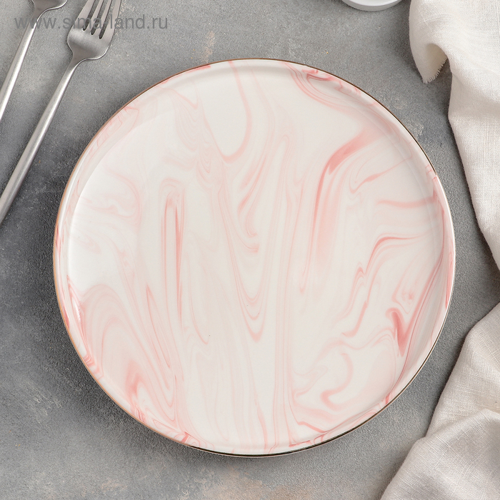 Тарелка керамическая обеденная «Мрамор», d=25 см, цвет розовый тарелка керамическая обеденная gold d 25 см цвет белый