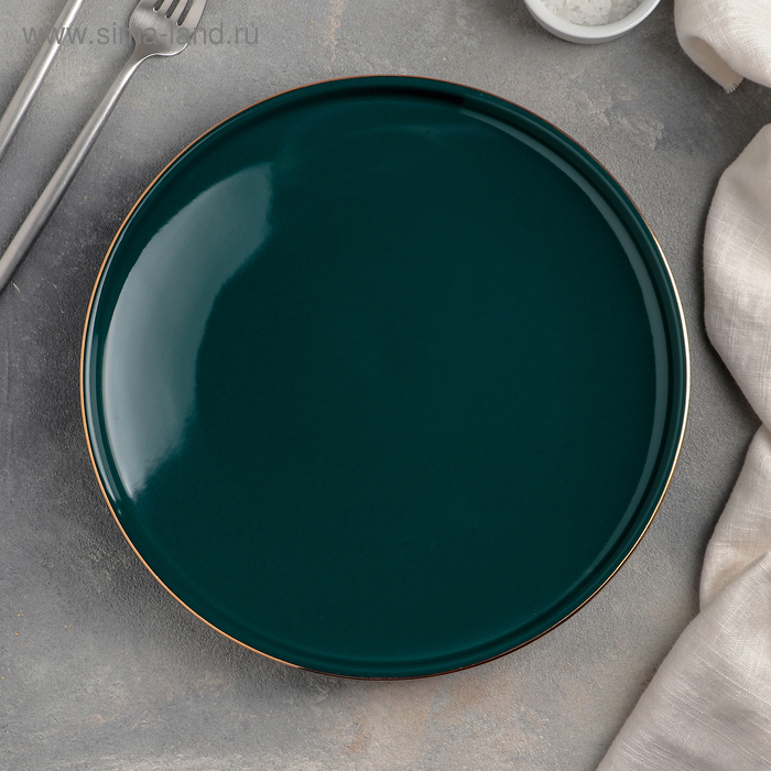 Тарелка керамическая обеденная «Изумруд», d=25 см, цвет зелёный тарелка керамическая обеденная искушение d 22 см цвет бежевый