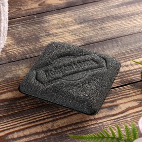 

Мочалка банная, квадратная, 11 х11см, микс