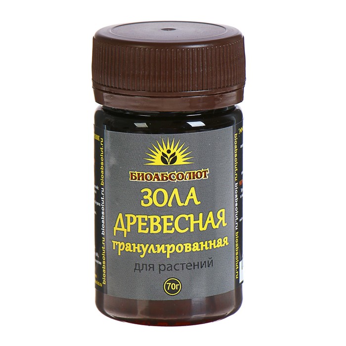 Зола Древесная Купить В Интернет Магазине