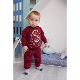 

Свитшот Крошка Я "Strong", бордовый, 28 р, 86-92 см