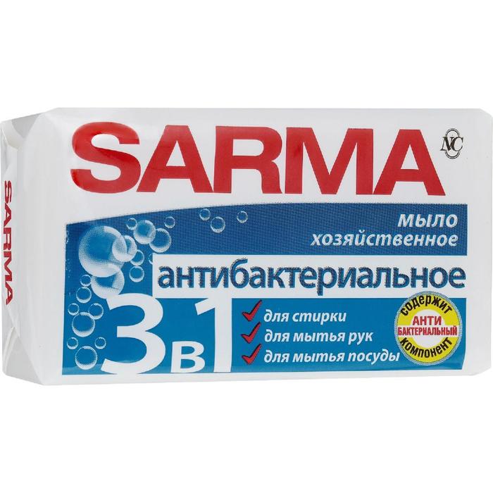 мыло хозяйственное sarma отбеливающее 140 г Мыло хозяйственное Sarma 3 в 1 «Антибактериальное», 140 г