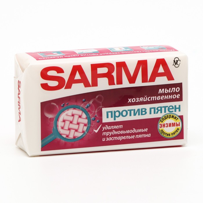 Мыло хозяйственное Sarma «Против пятен», 140 г мыло хозяйственное антибактериальное sarma 140 г