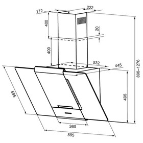 

Вытяжка KRONA TALLI 900 inox/black glass 3P, наклонная, 1200 м3/ч, 3 скорости, 90 см