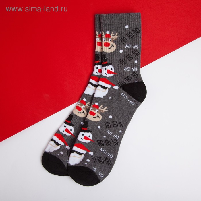 Носки мужские