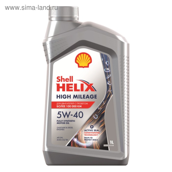 фото Масло моторное shell helix high mileage 5w-40, syn, 550050426, 1 л