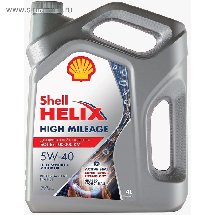 фото Масло моторное shell helix high mileage 5w-40, syn, 550050425, 4 л