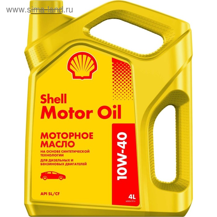 фото Масло моторное shell 10w-40 motor oil, 550051070, 4 л