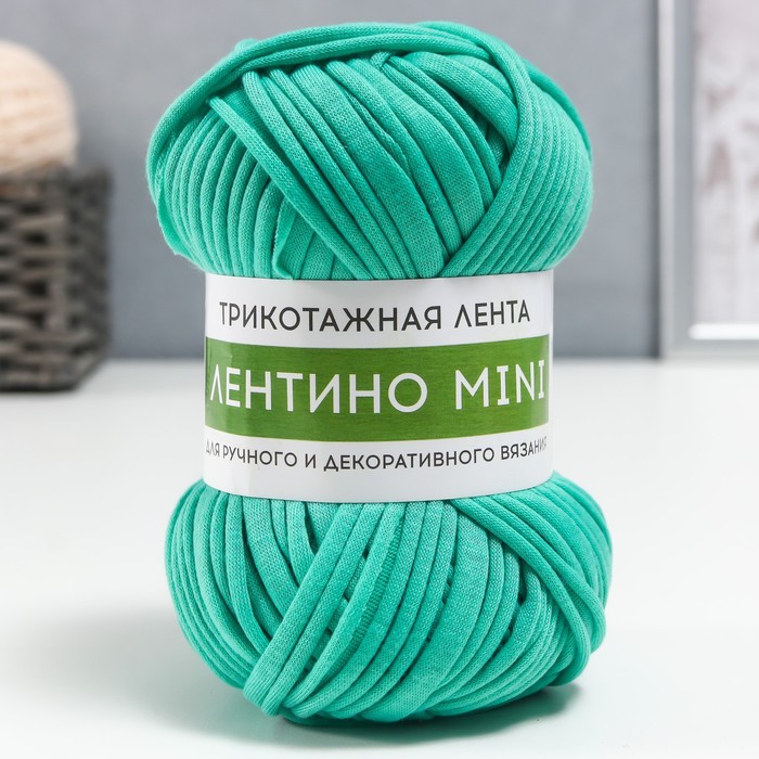 

Пряжа трикотажная 100% хлопок "Лентино mini" 100 гр 40 м цвет 31 бирюза