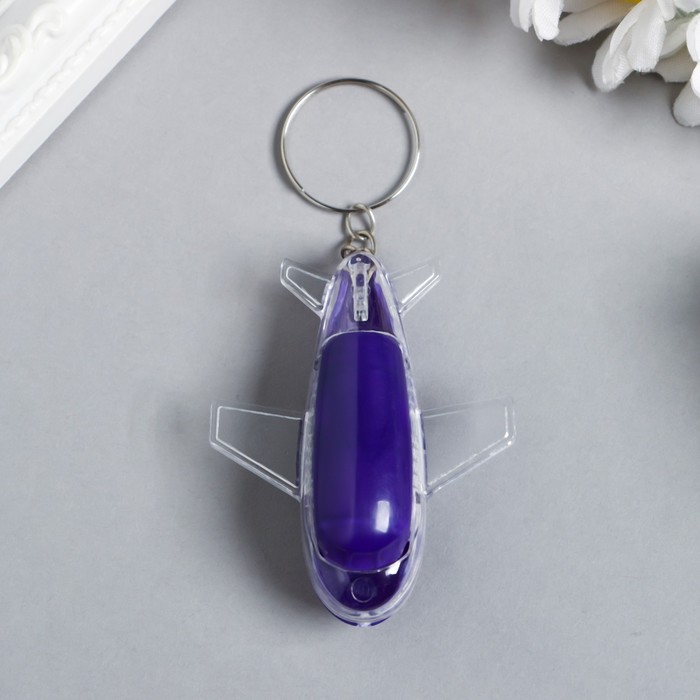 

Фонарик свет на кольце "Самолёт" МИКС 7х6х1,5 см