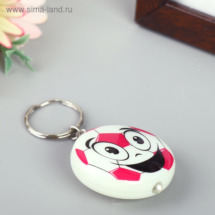 

Фонарик свет на кольце "Футбольный мяч смайл" светится МИКС 4х4х1 см