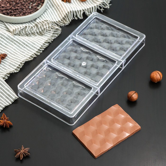 Форма для шоколада KONFINETTA «Плитка шоколада», 33×16,5×2,5 см, 3 ячейки (7,5×11,3 см) форма для шоколада ракушки 3
