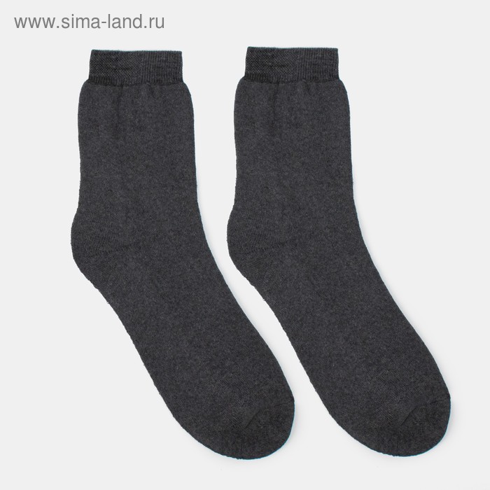 Носки мужские махровые, цвет тёмно-серый, размер 27