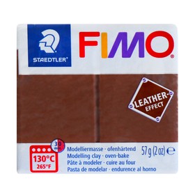 Полимерная глина запекаемая FIMO leather-effect (с эффектом кожи), 57 г, орех