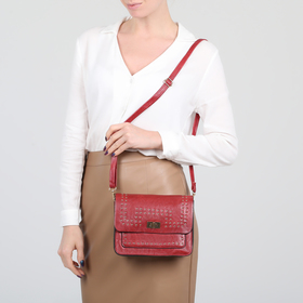 

Сумка женская, отдел на молнии, наружный карман, длинный ремень, цвет бордовый