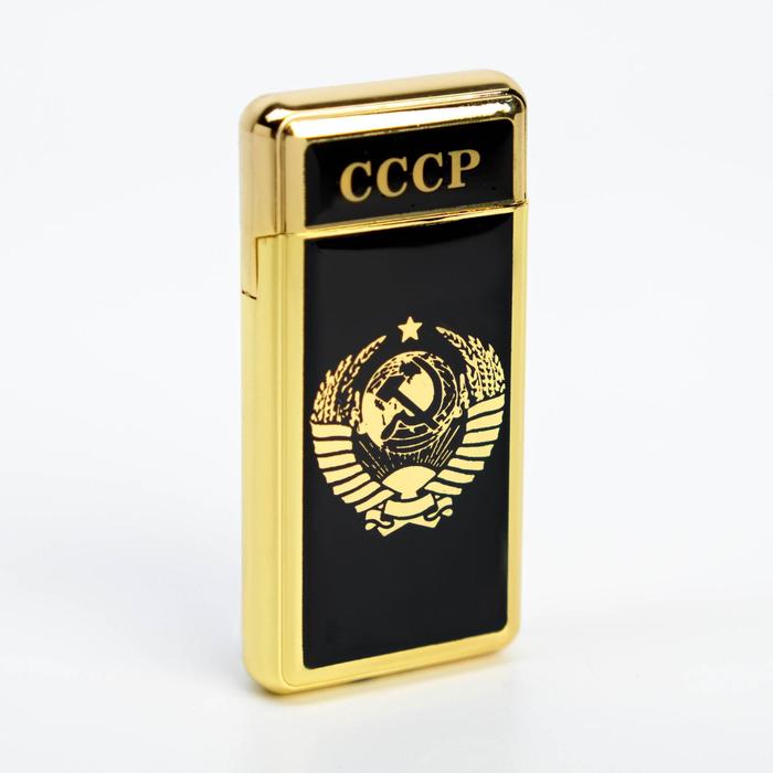 Зажигалка газовая СССР, пьезо, золотая
