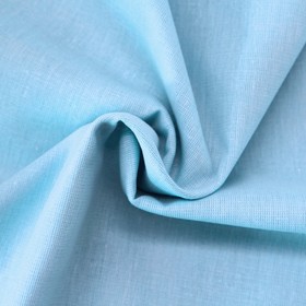 

Постельное бельё Galtex, цвет голубой, 100х140, 100х150, 40х60см, бязь
