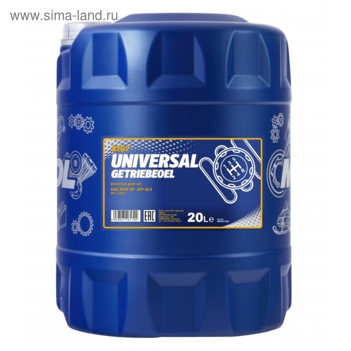 фото Масло трансмиссионное mannol 80w-90, universal getriebeoel, gl-4, канистра, 20 л