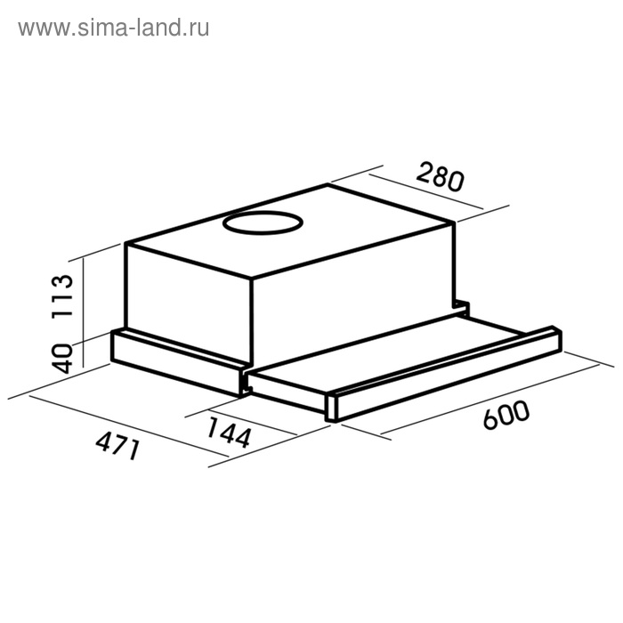 

Вытяжка MBS PILEA 160 BROWN, встраиваемая, 650 м3/ч, 2 скорости, 60 см, коричневая
