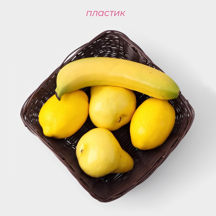 Корзинка для фруктов и хлеба Доляна «Шоко», 20×20×6,5 см